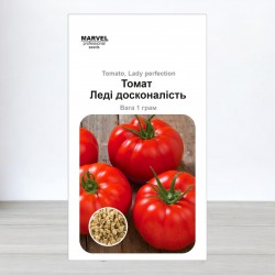 Насіння томату Леді Досконалість (Італія), 1гр.